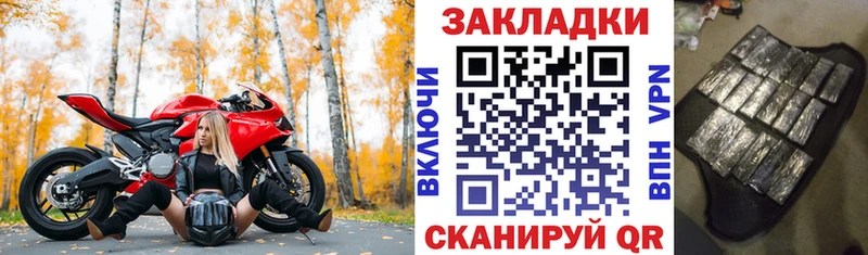 Где найти наркотики Октябрьск Амфетамин  A PVP  Меф мяу мяу  МДМА  Гашиш 
