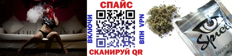 купить наркотик  Октябрьск  Бутират Butirat 