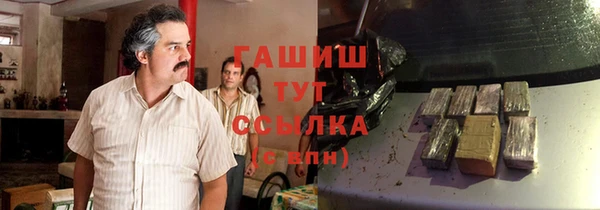 героин Алзамай