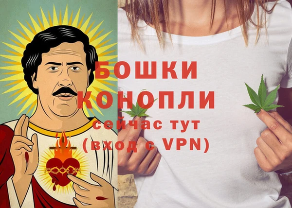 меф VHQ Абаза