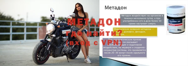 хмурый Алексеевка