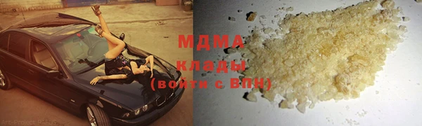 хмурый Алексеевка