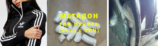 2c-b Алексин