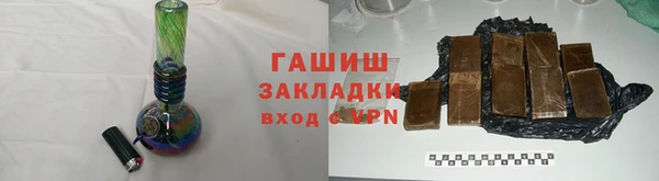 2c-b Алексин