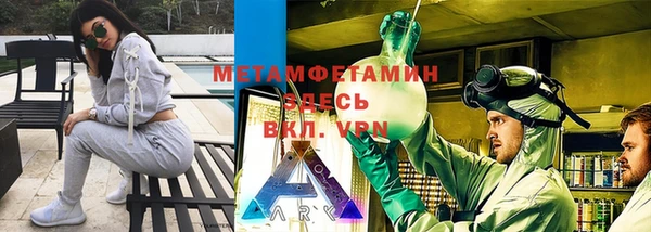2c-b Алексин