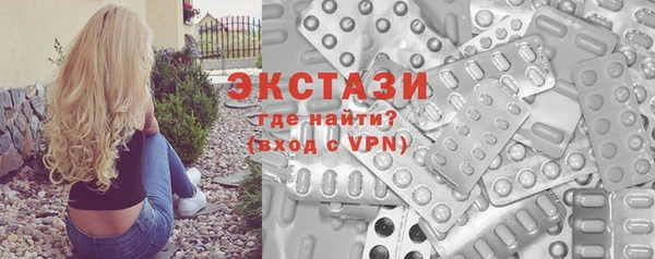 2c-b Алексин