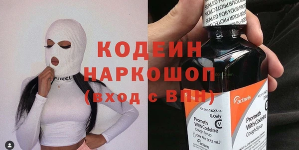 героин Алзамай