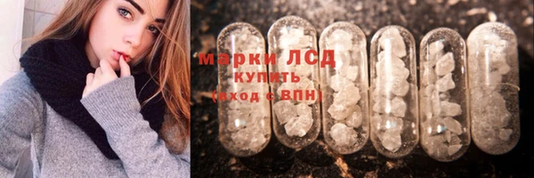 2c-b Алексин