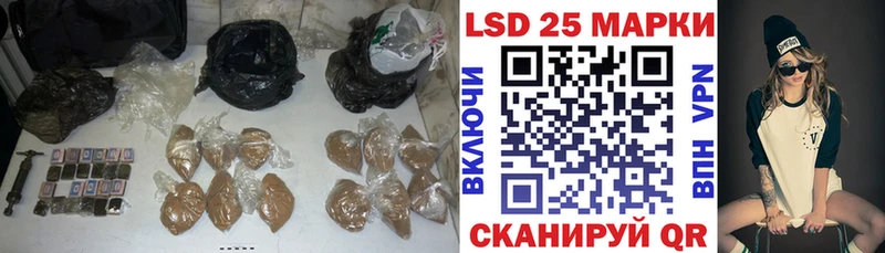 ЛСД экстази кислота  Октябрьск 