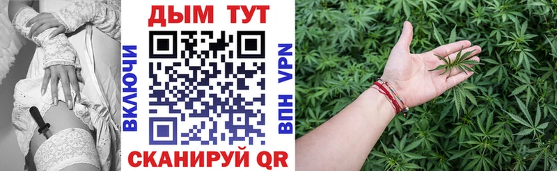 нарко площадка телеграм  Октябрьск  МАРИХУАНА Bruce Banner 